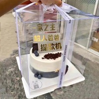 Boîte à gâteau de mariage transparente et haute en matériaux recyclés, design personnalisable, pelliculage mat, revêtement UV et gaufrage