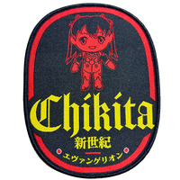 Échantillon gratuit personnalisé personnage de dessin animé Anime mignon fer sur patch de broderie patch brodé emballage bâton patchs de support