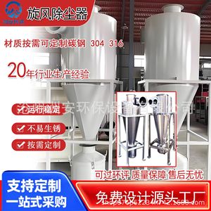 304 8 - Product Image 5