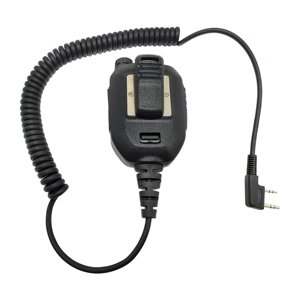 Loa điều khiển âm lượng có dây H99B-K với mạch khuếch đại tích hợp cho Radio Hai Chiều Kenwood Baofeng tyt - Product Image 2