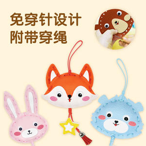 Kit de lissage de fils Dlee Bear pour enfants de 2 à 4 ans, jouet en tissu fait main avec ornements à enfiler, petit ours, chien, cochon - Product Image 5