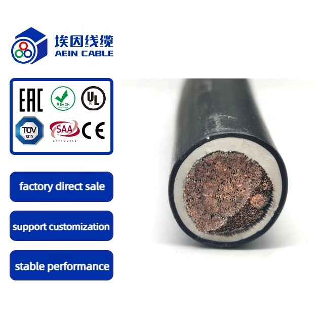 Type W Copper Conductor Flexible EPR Insulated CPE Multi-core Low Voltage Industrial Mobile Power Reeling Mining Cable 2kV