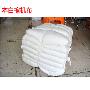 Paños de Limpieza de Algodón Blanco Benbai, Paquete de 40, Toallitas Absorbentes Industriales para Máquinas, Uso en Fábricas de Electrónica - Product Image 3