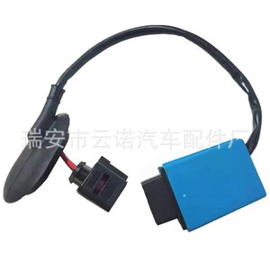 ตัวควบคุมรีเลย์ปั๊มน้ำมันเชื้อเพลิง 3C0906093C สำหรับโฟล์คสวาเก้น ซีซี กอล์ฟพลาสติกชิ้นส่วนใหม่ - Product Image 3