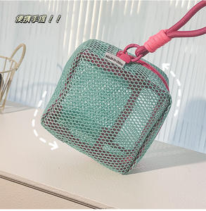 กระเป๋าเครื่องสำอางตาข่าย EVA น้ำหนักเบาทันสมัย แบบพกพา ทรงสี่เหลี่ยม พร้อมซิป ใช้จัดเก็บของจุกจิกอเนกประสงค์ - Product Image 6