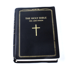 Impression de livres, couverture en cuir PU personnalisée pour Bible, reliure rigide avec reliure parfaite, fournisseur d'usine OEM - Product Image 3