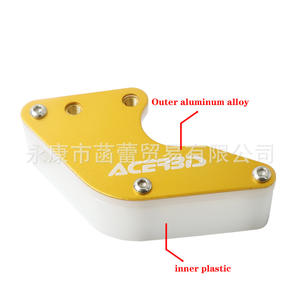 ชุดโซ่จักรยานยนต์ Huayang HK Bosuer PH ขนาดเล็ก ความเร็วสูง สำหรับการปรับแต่งรถแข่งแบบออฟโรด พร้อมตัวนำโซ่และเฟืองไทม์มิ่ง - Product Image 3