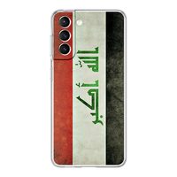Kurdistan Drapeau Clair Téléphone étui pour samsung Galaxy S24 Plus S23 FE S22 S21 S20 Ultra 5G S10 S10E S9 S8 Couverture En Silicone Souple