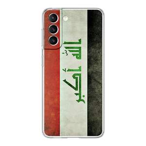 Custodia per telefono trasparente con bandiera Kurdistan per Samsung Galaxy S24 Plus S23 FE S22 S21 S20 <span class=keywords><strong>Ultra</strong></span> 5G S10 S10E S9 <span class=keywords><strong>S8</strong></span> <span class=keywords><strong>Cover</strong></span> in Silicone morbido - Product Image 3