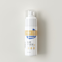 Détachant Liquide Professionnel OEM pour Taches de Graisse sur Tissus – Nettoyant Enzymatique en Gros