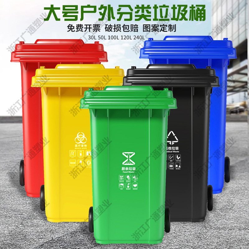 [La couleur par défaut est le vert - vous pouvez spécifier une couleur dans les commentaires]