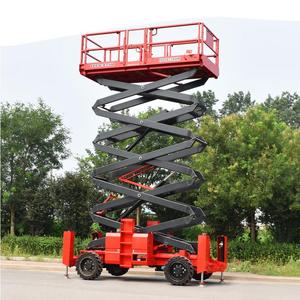 Plateforme de travail en hauteur électrique hydraulique Everstar Scissor Lift 6-14M, capacité 230-450KG, utilisation extérieure - Product Image 1