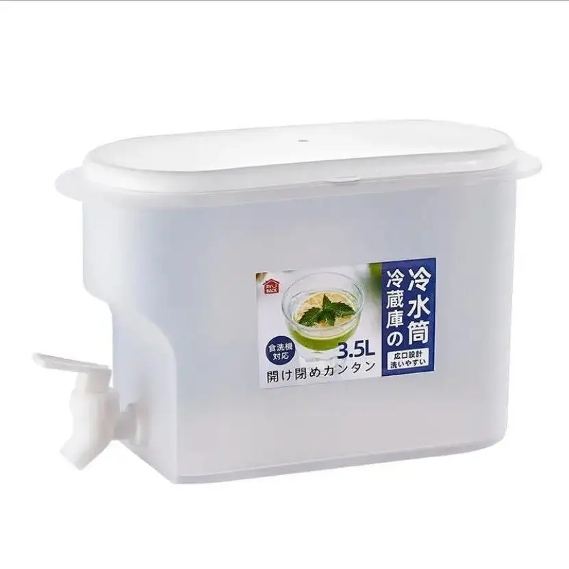 Dispensador de agua fría CL218 de 3.5L, tetera con grifo, refrigerador, tetera, botella de limón, para verano