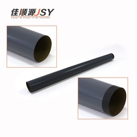JSY Factory Grosir Film Fuser Kompatibel Bahan PLA Tahan Lama untuk Printer Seri HP 1000/1010/1020
