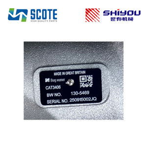 Турбонагнетатель 130-5469 1305469 0R-7075 0R7075 для двигателя 3406 3406B 3406C 3412E - Product Image 5