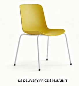 PRECIO DE ENTREGA EN EE. UU. Silla de Comedor Moderna de Plástico PP Amarillo, Ligera, Impermeable, Apilable, Patas de Metal, Diseño Minimalista para el Hogar - Product Image 3