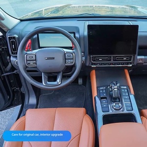 อุปกรณ์ตกแต่งภายในโครเมียม ABS คุณภาพสูง แผงคอนโซลกลาง แผงเปลี่ยนเกียร์ สติ๊กเกอร์ตกแต่งป้องกันรอยขีดข่วน ไมก้า สำหรับฮาวาล เอช9 - Product Image 3