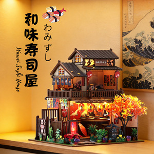 Casa de Sushi Wamei, Maqueta en Miniatura de Madera a Escala 1:100 con Iluminación, Juguete Artesanal para Jóvenes - Product Image 2