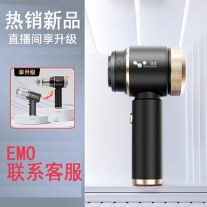 Aspiradora de Mano Inalámbrica Recargable de Alta Potencia, Portátil y Ligera, con Capacidad de Polvo de 0.3L, para Uso en Seco - Product Image 3