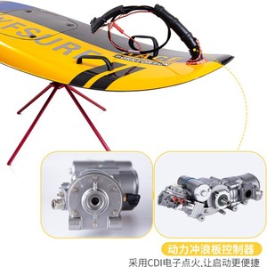 Tabla de Surf de Fibra de Carbono YEOUPF 110CC para una Persona, Uso en el Océano - Product Image 2