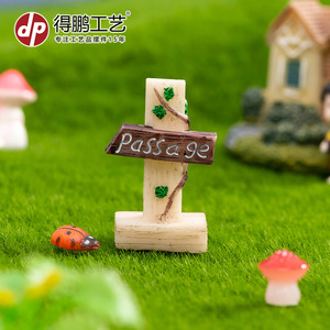 ป้ายบอกทางขนาดเล็กและป้ายจราจรเรซิ่น Dp Craft สำหรับตกแต่งภูมิทัศน์ด้วยมอส ตกแต่งสวนในร่มและกลางแจ้ง - Product Image 3