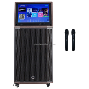 Altavoz Portátil KTV con Pantalla Táctil Activa Serie TS TS12 de 12 Pulgadas con Sistema Android, Wifi, Bluetooth, USB, RMS 500W - Product Image 1