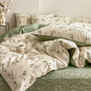 Tối Giản Rắn <span class=keywords><strong>Jacquard</strong></span> Được Trang Bị Tấm Vỏ Gối Duvet Bìa Thoáng Khí Tùy Chỉnh Kích Thước 100% Bông 4-Mảnh Bộ Đồ Giường Bộ - Product Image 1