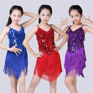 Traje de Baile Latino para Niñas, Falda de Baile con Lentejuelas y Flecos de Spandex Suave y Cómodo, Traje de Escenario con Tirantes - Product Image 2