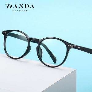 Danda แว่นตา TR90กรอบกลมสีฟ้ากันแสงแว่นสายตาใช้ได้ทั้งชายและหญิง2301 - Product Image 1