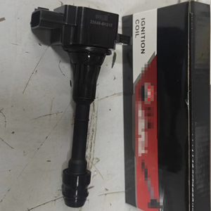 Bobine d'allumage pour <span class=keywords><strong>Nissan</strong></span> X-trail T30 Primera Altima <span class=keywords><strong>4</strong></span> Cyl 2.0L 2.5L QR20DE QR25DE 2001-2009 22448-8H315 224488H315 - Product Image 3