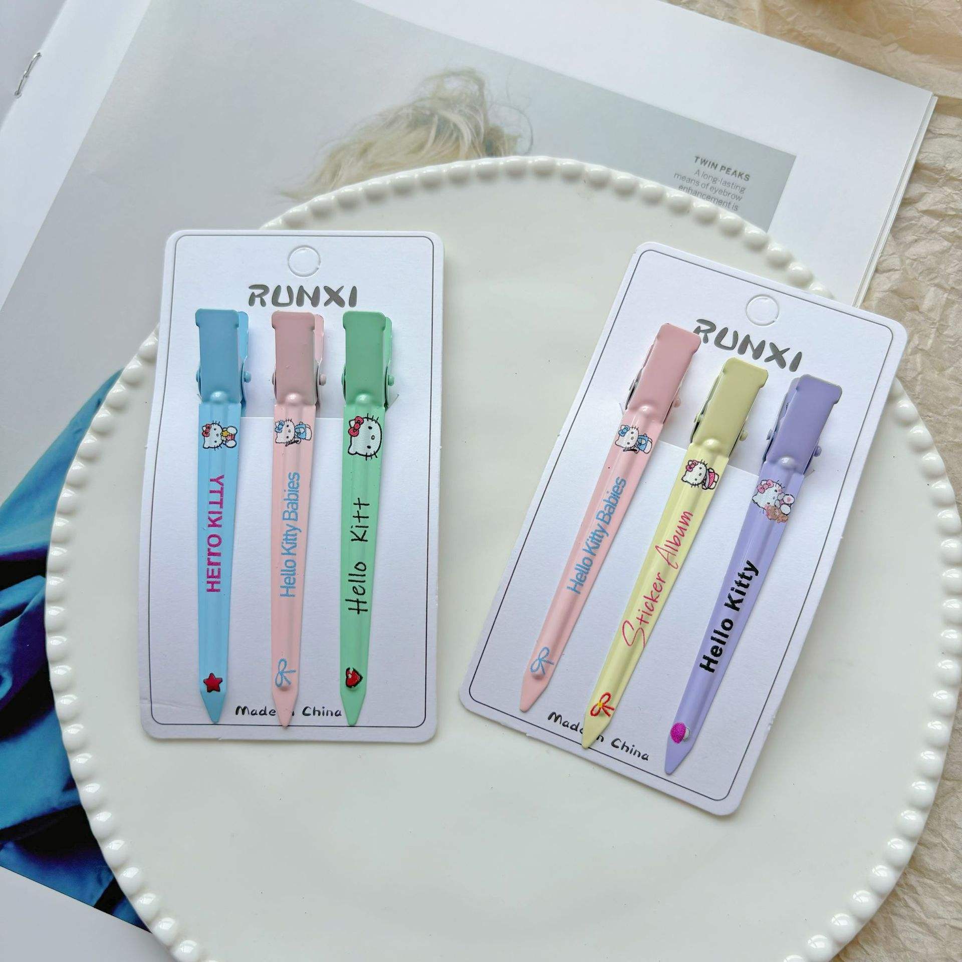 บัตร3ใบต่อชุด