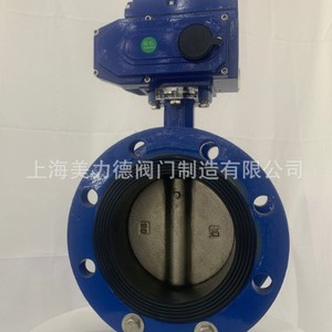 Válvula de Mariposa Eléctrica Meili De Valves D941J con Brida y Revestimiento de Goma para Agua a Temperatura Normal, Uso General - Product Image 3