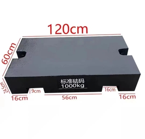 جودة عالية 10 M1 اختبار الحديد الزهر الأوزان خشبية عداد المصعد وزنها مقياس - Product Image 6
