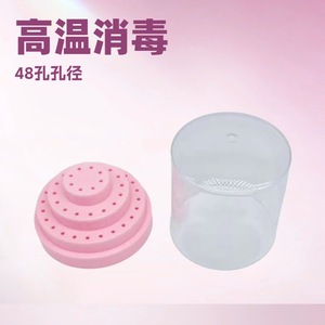 Soutient le commerce électronique transfrontalier. Nouvelle boîte de rangement pour outils à ongles avec 48 trous pour les têtes de lime et 48 trous pour les aiguilles à ongles rondes. - Product Image 4