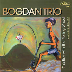 Conception de la couverture de l'album du trio Bogdan : Le garçon avec la roue roulante - Product Image 1
