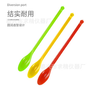 Seeking Excellence Plastic Medicine Spoon 125mm/135mm Double-Ended Lab Use Three Color Design - Product Image 1