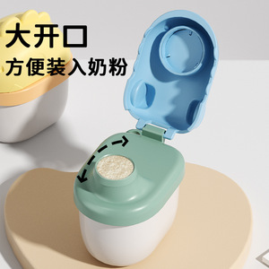 Dispensador Automático de Leche y Biberones para Bebés, Nuevo Dispensador de Fórmula para Bebés con Cuchara, Contenedor Dispensador de Leche en Polvo - Product Image 2