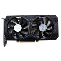 Carte graphique MAXSUN RTX 3050 8 Go GDDR6 Ampere 1777 MHz, double ventilateur, refroidisseur 130 W TDP, alimentation 8 broches, GPU de jeu pour ordinateur de bureau