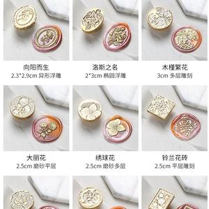 Suidis Tampons à cire de sceau en laiton irréguliers, Série Motifs Floraux, pour la décoration et la cire à cacheter - Product Image 5