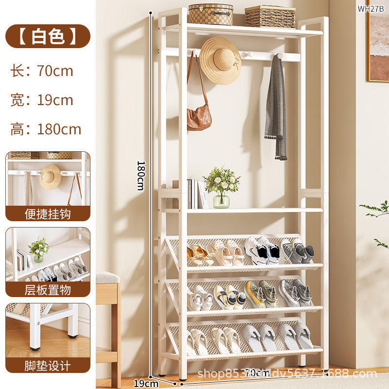 White, 4-layer, 70cm [Upgraded Shoes & Hats]