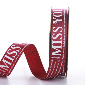 Chất lượng cao in satin Ribbon với logo tùy chỉnh màn hình lụa in ấn Nylon satin BĂNG BĂNG - Product Image 6