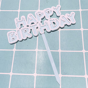 Colorato Disegno Su Misura Acrilico Felice Compleanno Topper <span class=keywords><strong>Per</strong></span> La Torta - Product Image 3