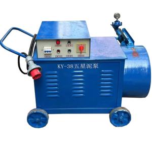 Pompe à mortier pour coulis de construction, moteur de scooter électrique à double connexion, portée de livraison 100M - Product Image 1