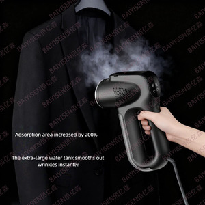 Baiyisen Handheld Garment <b>Steamer</b> 1.9L 2.2L Electric Steam Iron With Four Temperature Settings For Wrinkle Removal - Product Image 1