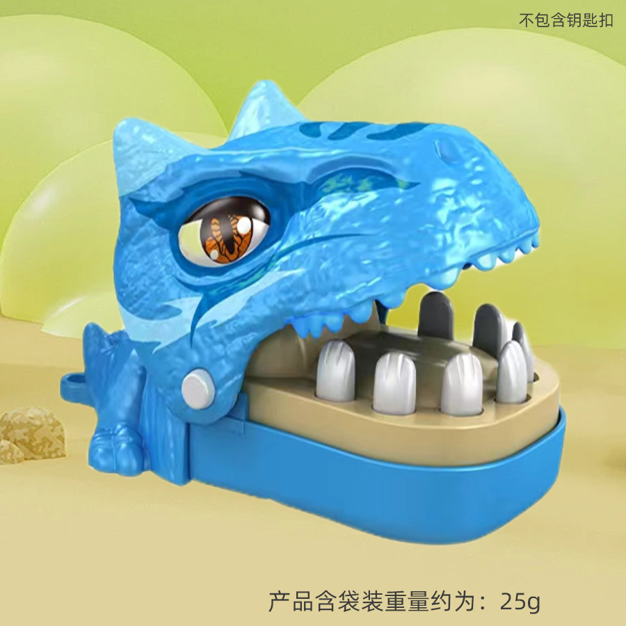 Spray paint mini small horatosaurus (no chain blue)