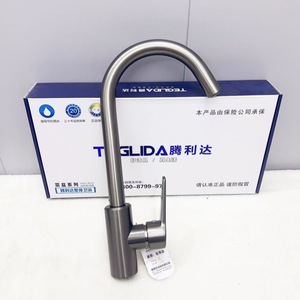 Teglida Stainless Steel Kitchen Faucet Single Handle <b>Ceramic</b> Valve Pull Out Spray Modern Deck Mounted 1.0-1.9gal/m - Product Image 1