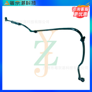 ท่อน้ำหล่อเย็น T2H1418อะไหล่ท่อน้ำหล่อเย็น XF XE ใหม่ทั้งหมดจากัวร์ - Product Image 3