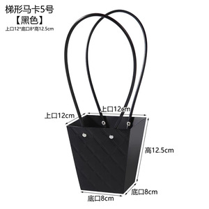 Bolsa de mano floral colorida con diseño de rejilla, bolsa de regalo con forma de macaron, cuadrada, trapezoidal, rectangular, para uso en regalos navideños - Product Image 3
