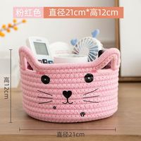 Panier de rangement pour chat en tissu tressé pliable avec oreilles décoratives, panier pour jouets d'animaux mignon en tissu 100% coton pour cadeau