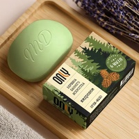 Empaquetado cosmético de lujo personalizado respetuoso con el medio ambiente, papel biodegradable, empaquetado orgánico de jabón hecho a mano